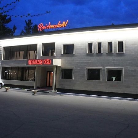 Residence Hotel Παβλοντάρ Εξωτερικό φωτογραφία
